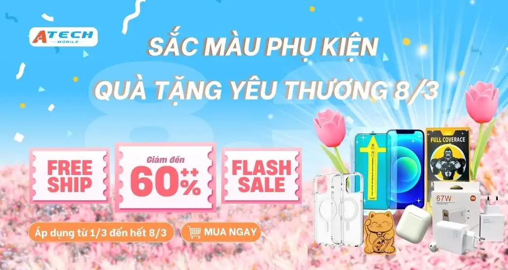 Banner sale