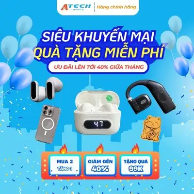 sale atech